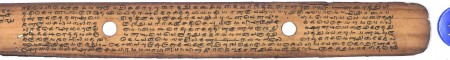 ஆசிரியர் 