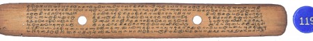 ஆசிரியர் 