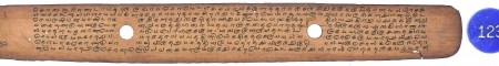 ஆசிரியர் 