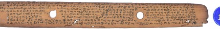 ஆசிரியர் 