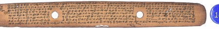 ஆசிரியர் 