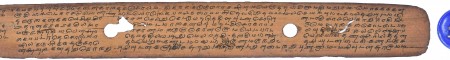 ஆசிரியர் 