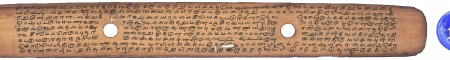 ஆசிரியர் 