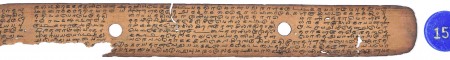 ஆசிரியர் 