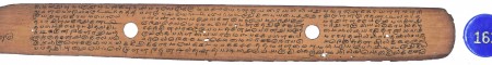 ஆசிரியர் 