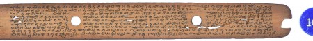 ஆசிரியர் 
