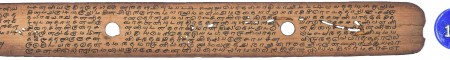 ஆசிரியர் 
