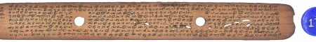 ஆசிரியர் 