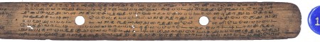 ஆசிரியர் 