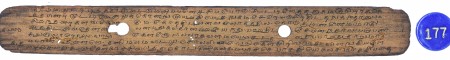 ஆசிரியர் 