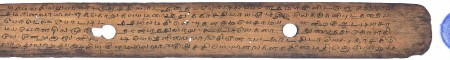 ஆசிரியர் 