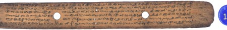 ஆசிரியர் 