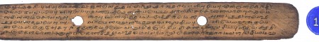 ஆசிரியர் 