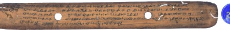 ஆசிரியர் 
