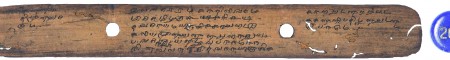 ஆசிரியர் 