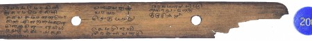 ஆசிரியர் 