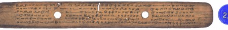 ஆசிரியர் 
