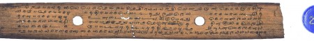 ஆசிரியர் 