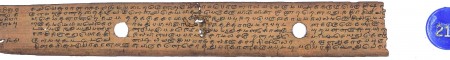 ஆசிரியர் 