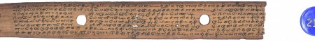 ஆசிரியர் 