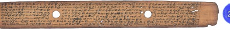ஆசிரியர் 
