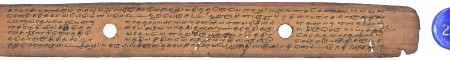 ஆசிரியர் 
