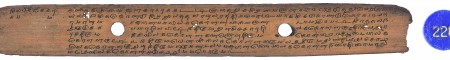 ஆசிரியர் 
