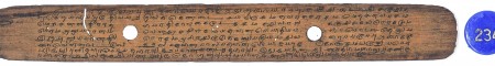 ஆசிரியர் 
