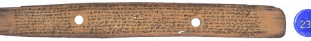 ஆசிரியர் 