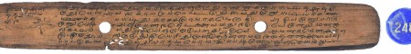 ஆசிரியர் 