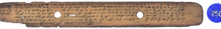 ஆசிரியர் 