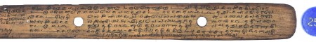 ஆசிரியர் 
