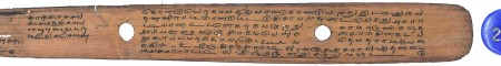 ஆசிரியர் 