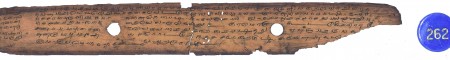 ஆசிரியர் 