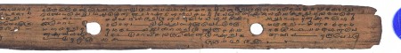 ஆசிரியர் 