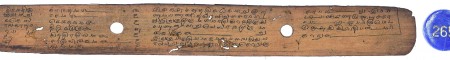 ஆசிரியர் 