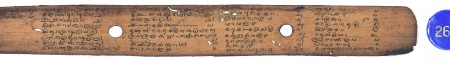 ஆசிரியர் 