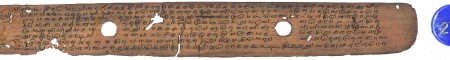 ஆசிரியர் 