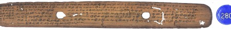 ஆசிரியர் 