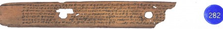 ஆசிரியர் 
