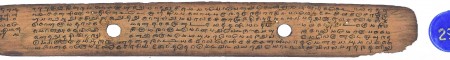 ஆசிரியர் 