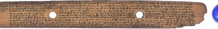 ஆசிரியர் 