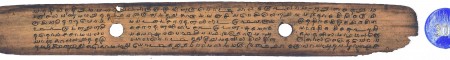 ஆசிரியர் 