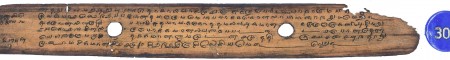ஆசிரியர் 