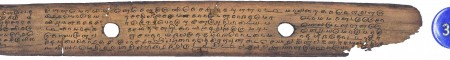 ஆசிரியர் 