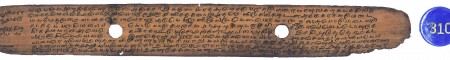 ஆசிரியர் 