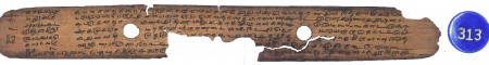 ஆசிரியர் 