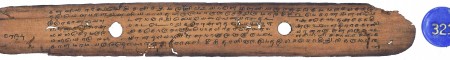 ஆசிரியர் 