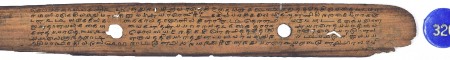 ஆசிரியர் 