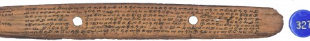ஆசிரியர் 